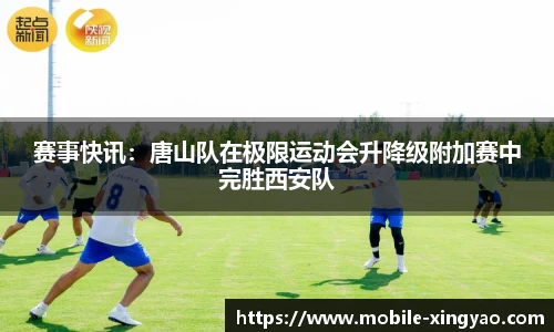 杏耀娱乐