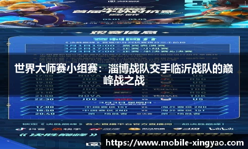 杏耀娱乐官方网站