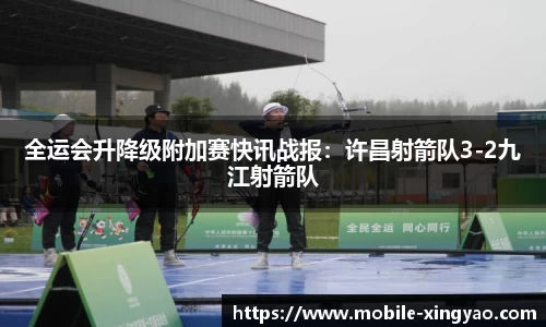 杏耀娱乐