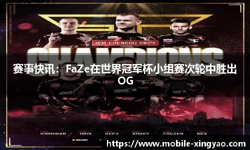 杏耀娱乐官方网站
