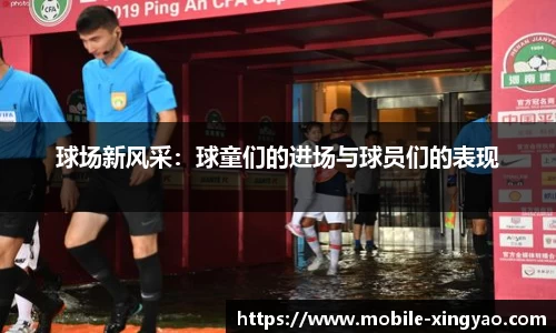 杏耀娱乐官网
