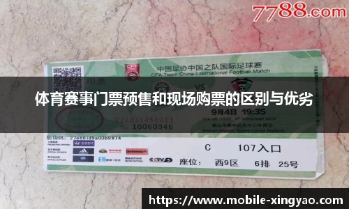 杏耀娱乐
