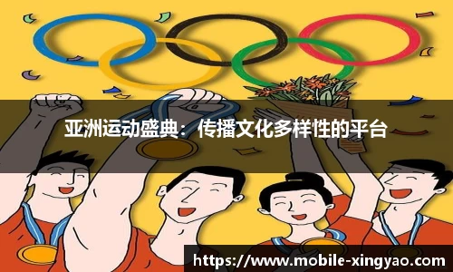 杏耀娱乐官网