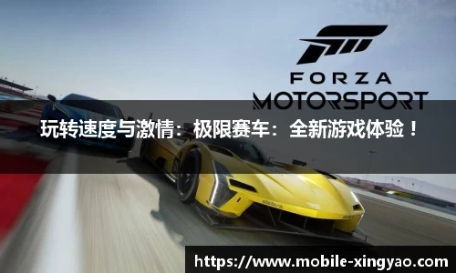 杏耀娱乐官方网站