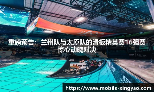 杏耀娱乐官网