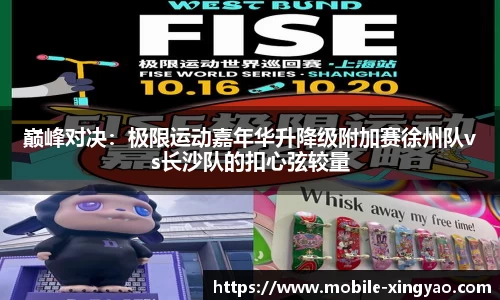 杏耀娱乐官网