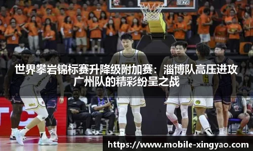 杏耀娱乐官网