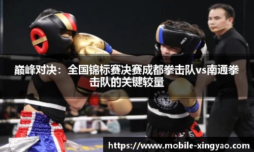 杏耀娱乐官网