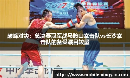 杏耀娱乐官方网站