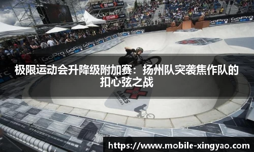 杏耀娱乐