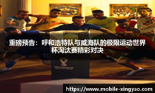 杏耀娱乐官方网站