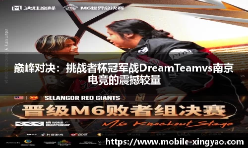 杏耀娱乐官方网站