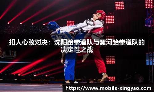 杏耀娱乐官方网站