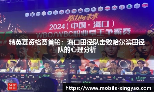 杏耀娱乐官方网站
