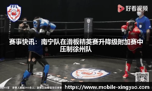 杏耀娱乐官网