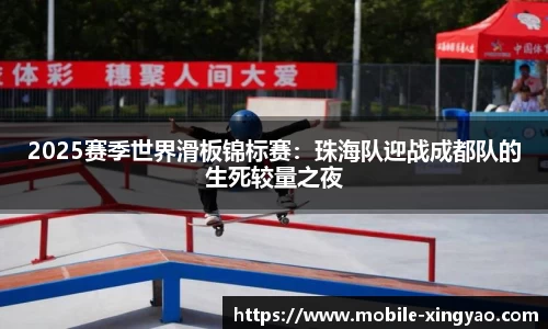 杏耀娱乐