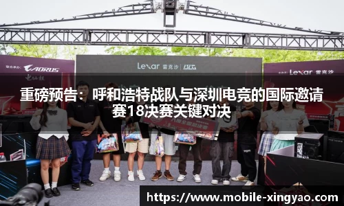 杏耀娱乐官方网站