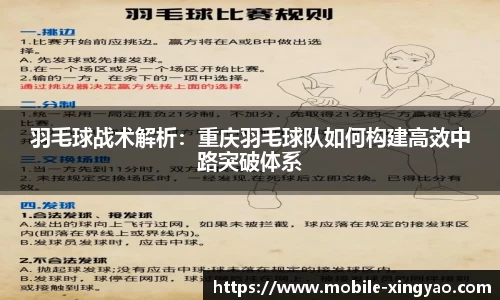 杏耀娱乐