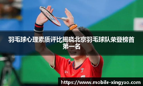 杏耀娱乐