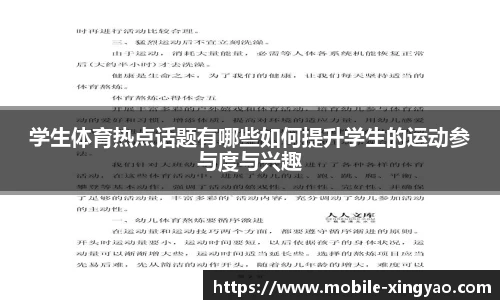 杏耀娱乐官方网站