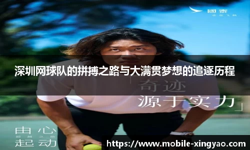 杏耀娱乐