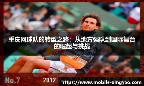 杏耀娱乐
