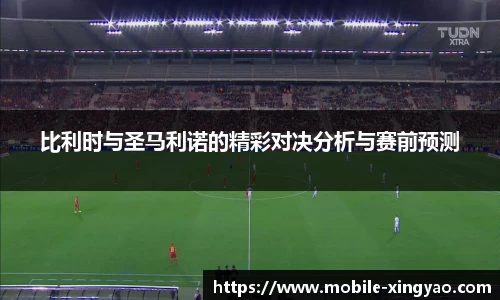 杏耀娱乐官方网站