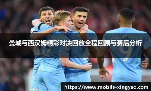 杏耀娱乐