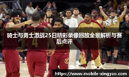 杏耀娱乐官网